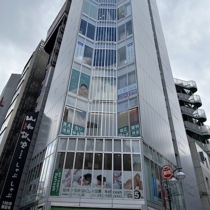 ナチュラルAGAクリニック池袋院は池袋駅から徒歩5分