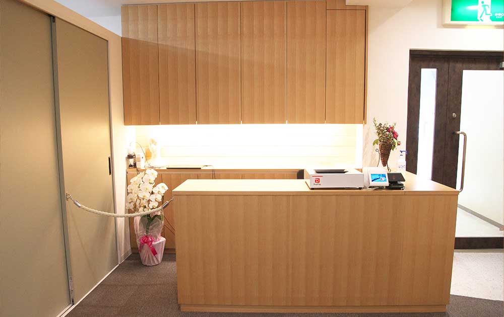 ナチュラルAGAクリニック名古屋千種院